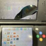 【新札幌】New3DSの画面割れも修理致します！