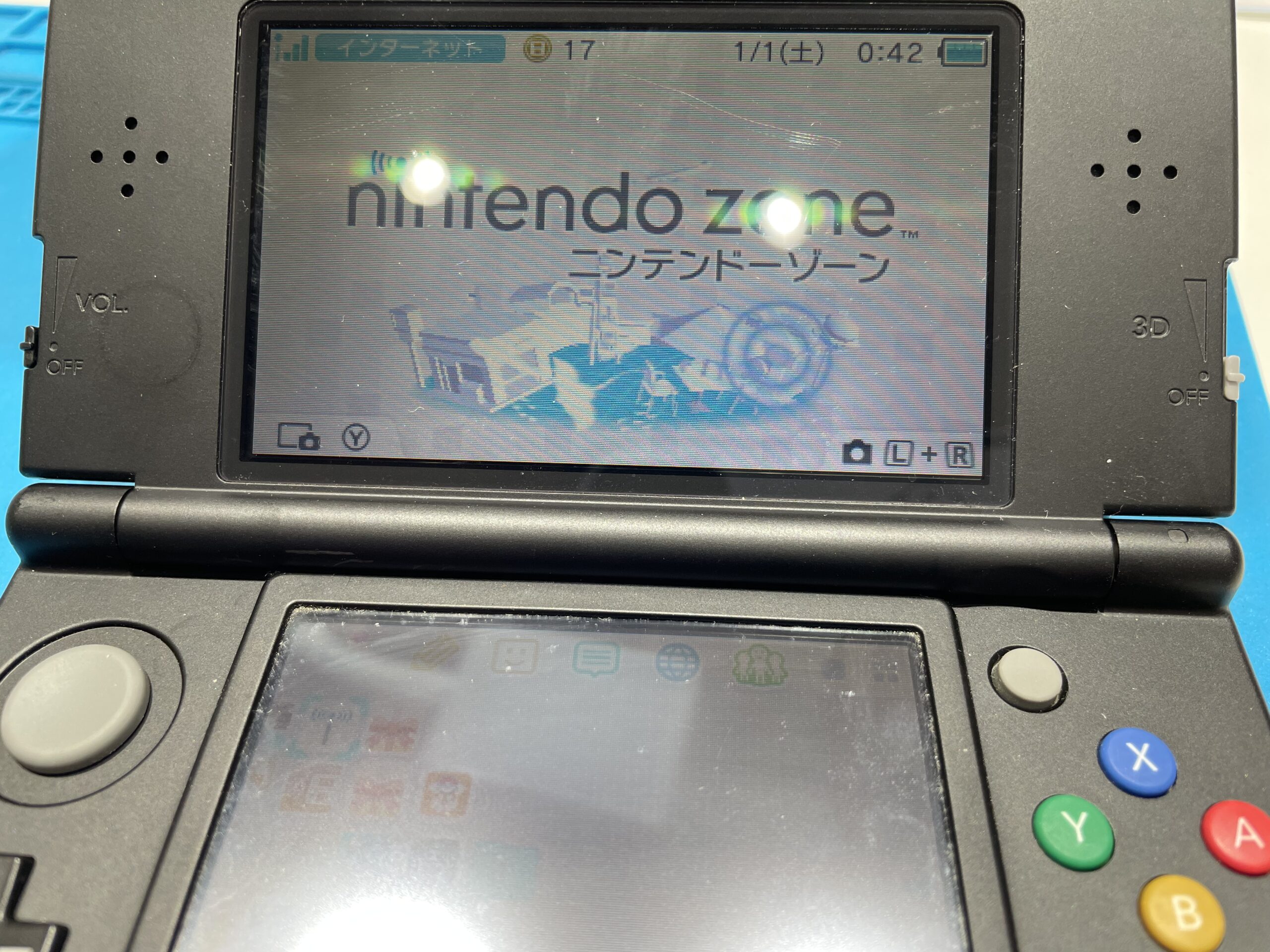 New3DS　画面