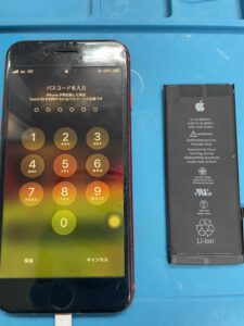 iPhone8